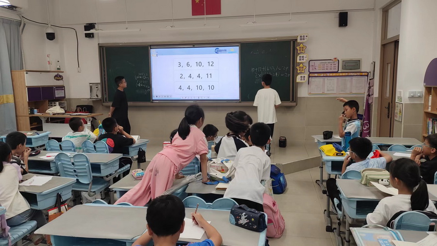 微信图片_20250615103253.jpg