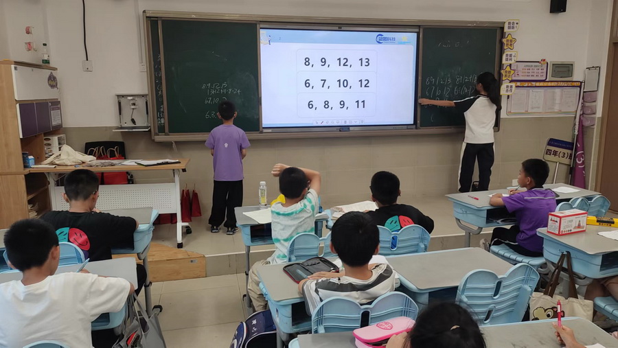 微信图片_20250615103258.jpg