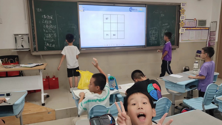 微信图片_20250615103301.jpg