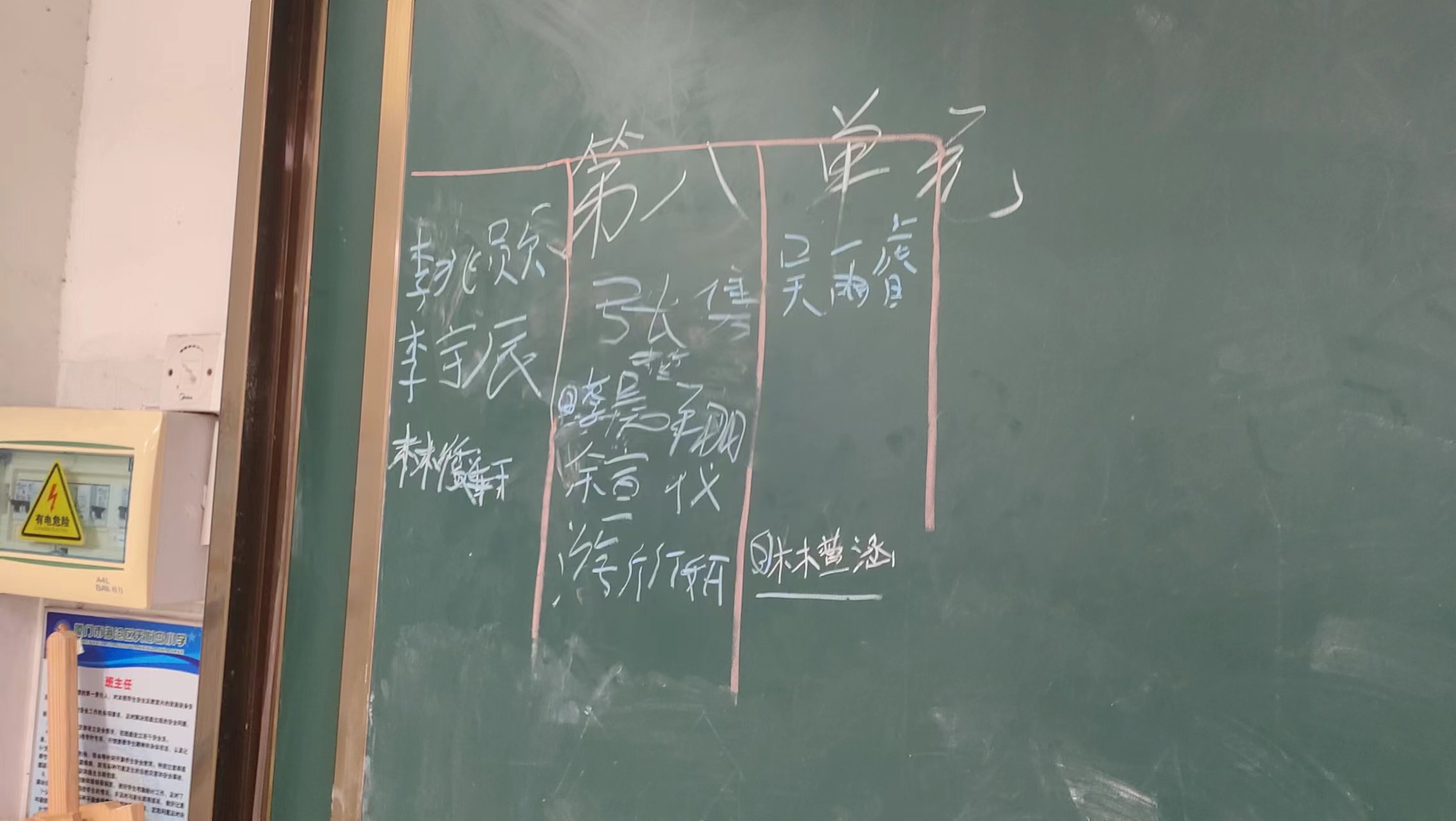 2281750122923_.pic.jpg