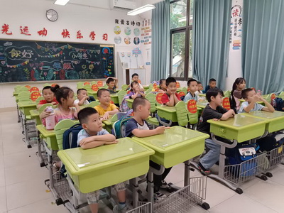 微信图片_20250917150716_调整大小_调整大小.jpg