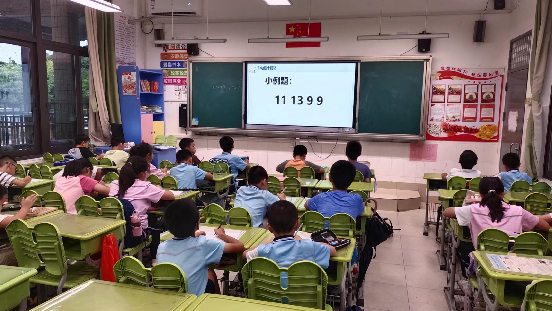 微信图片_20250919185604_8_2.jpg