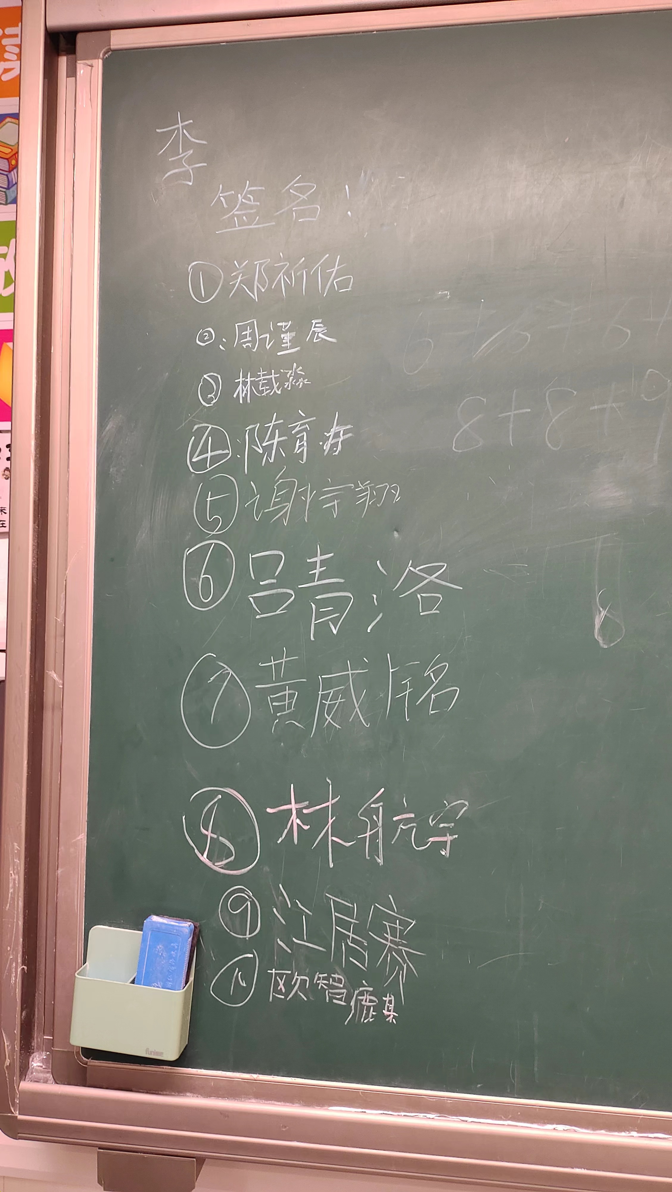 微信图片_20250919185607_9_2.jpg