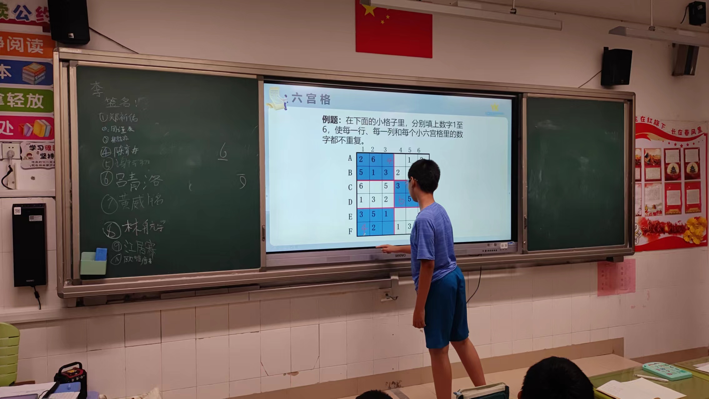 微信图片_20250919185608_10_2.jpg
