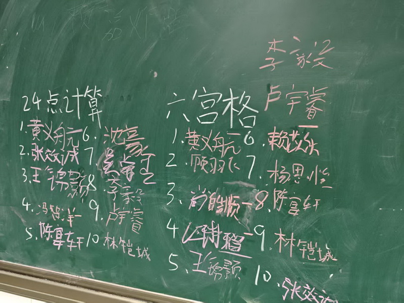 8_调整大小.jpg