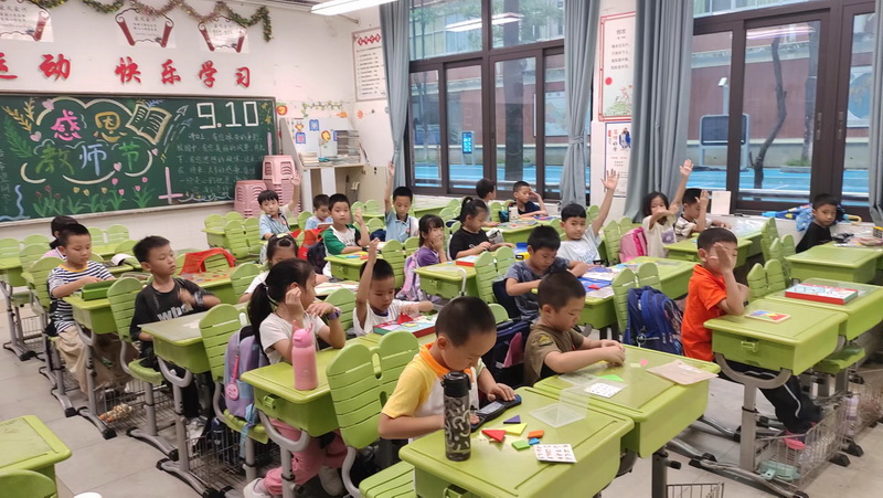 微信图片_20250923191248_19_2_调整大小.jpg