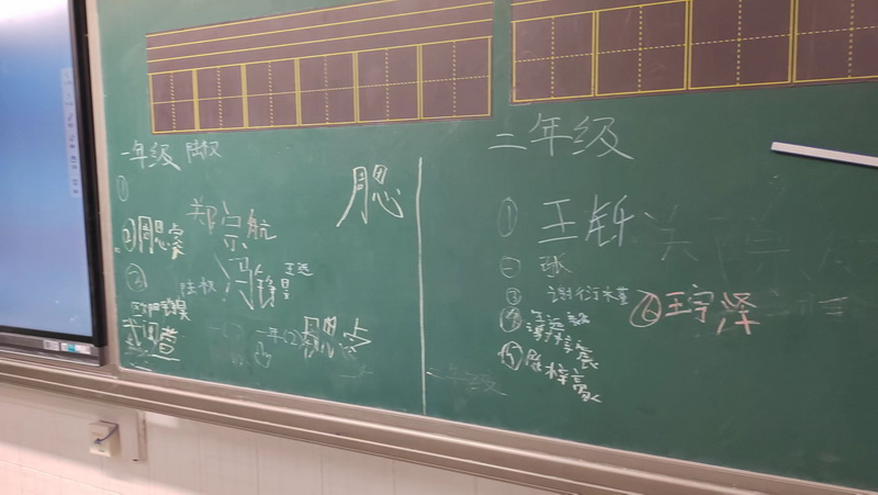 微信图片_20250923191300_24_2_调整大小.jpg