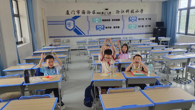 微信图片_20250924193430_33_2.jpg