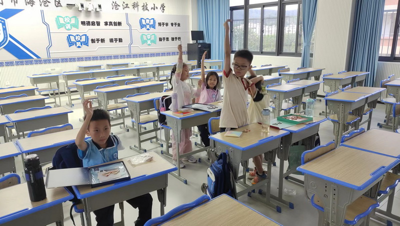 微信图片_20250924193431_34_2.jpg