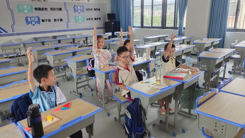 微信图片_20250924193437_37_2.jpg