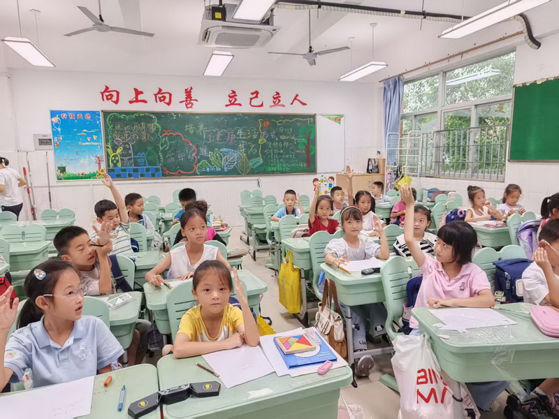 1_调整大小.jpg