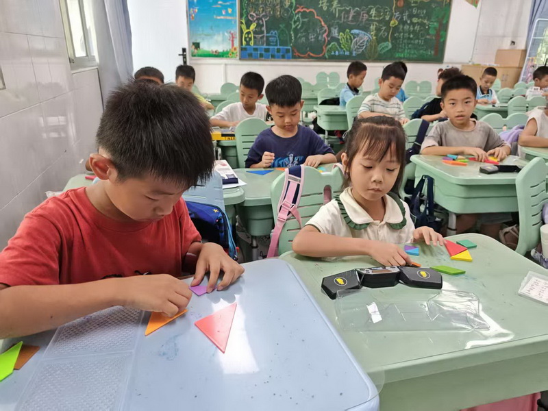 4_调整大小.jpg