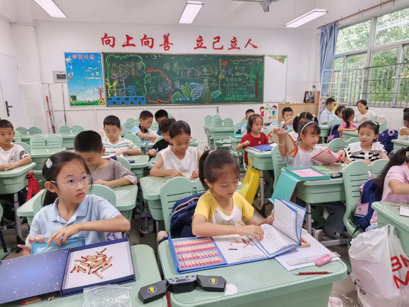 5_调整大小.jpg