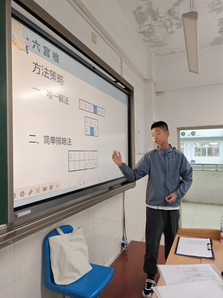 10_调整大小.jpeg