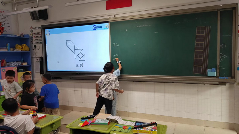 微信图片_20250930191459_45_2.jpg