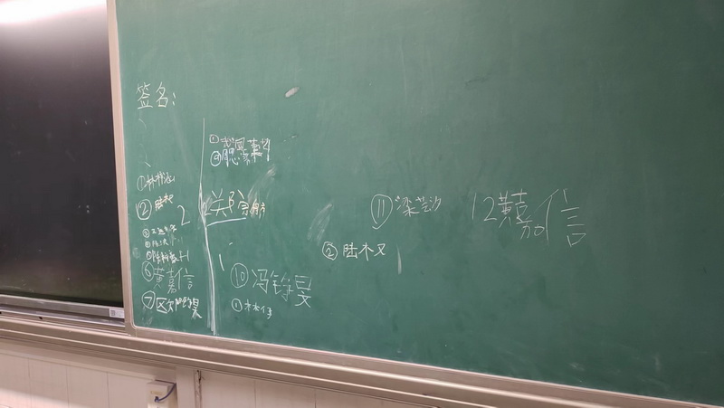 微信图片_20250930191507_49_2.jpg
