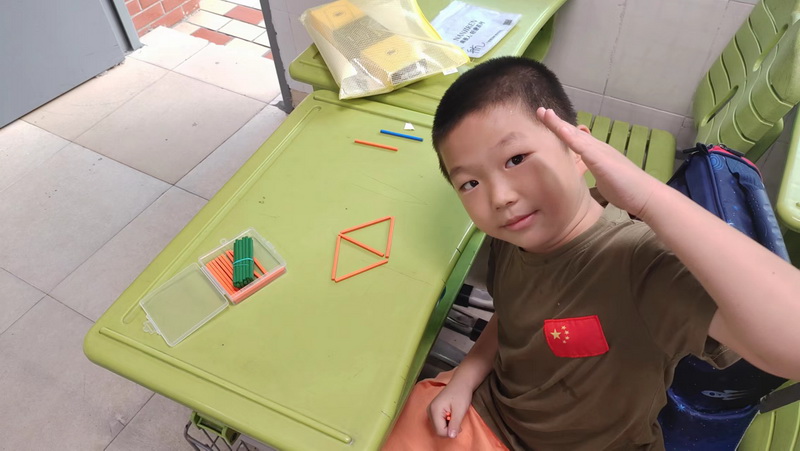 微信图片_20250930191500_46_2.jpg