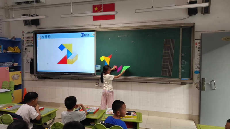 微信图片_20250930191510_50_2.jpg