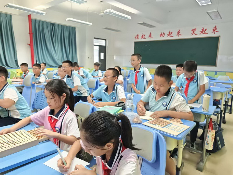 4_调整大小.jpg
