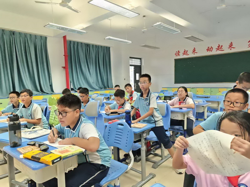 5_调整大小.jpg