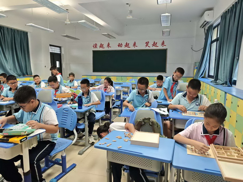 6_调整大小.jpg