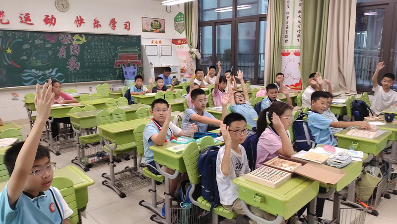 微信图片_20251010200539_65_2.jpg
