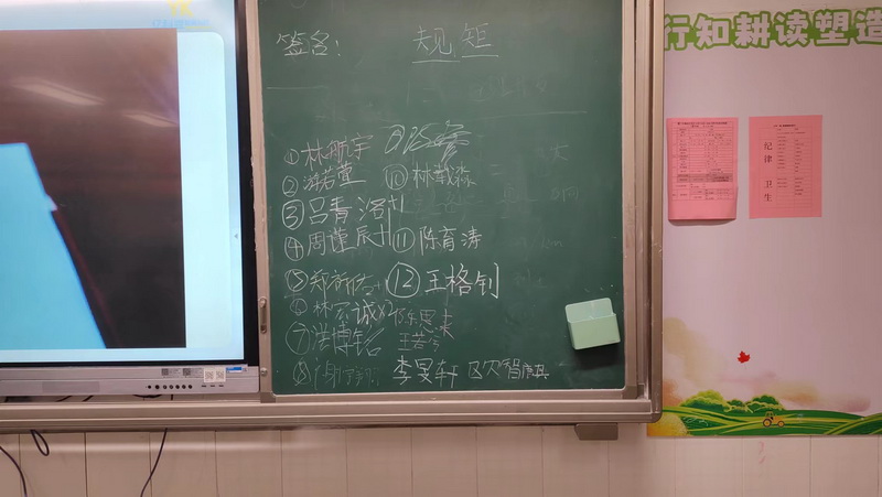 微信图片_20251010200813_68_2.jpg