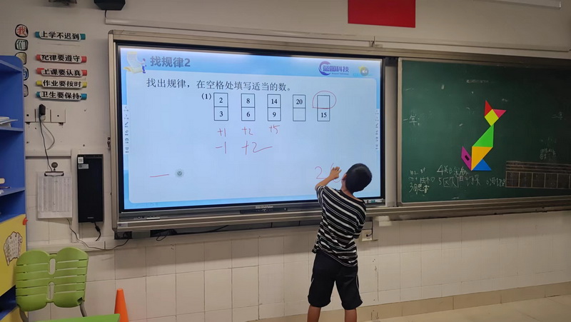 微信图片_20251011190932_74_2.jpg