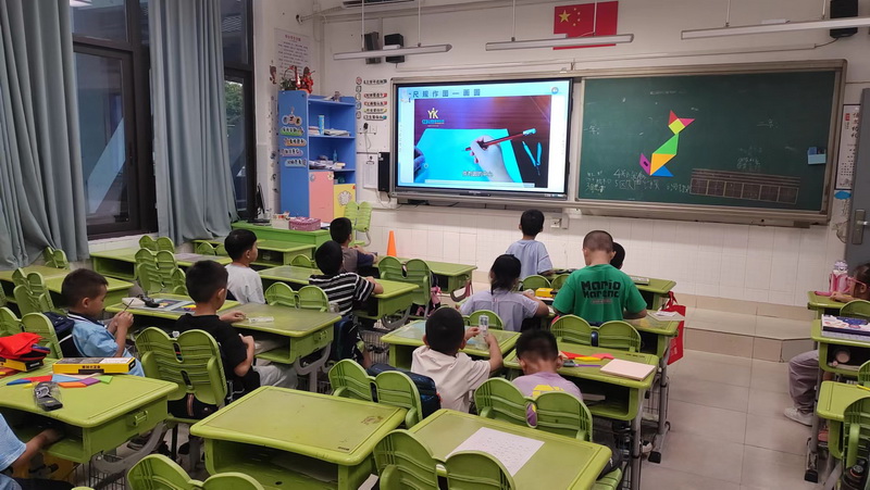 微信图片_20251011190934_75_2.jpg