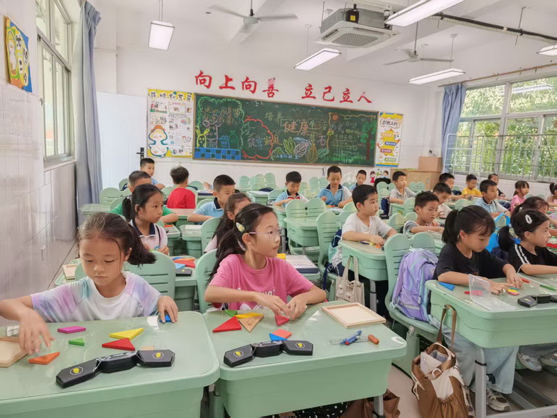 1_调整大小.jpg