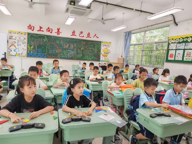 2_调整大小.jpg