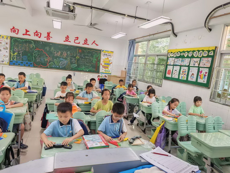 3_调整大小.jpg