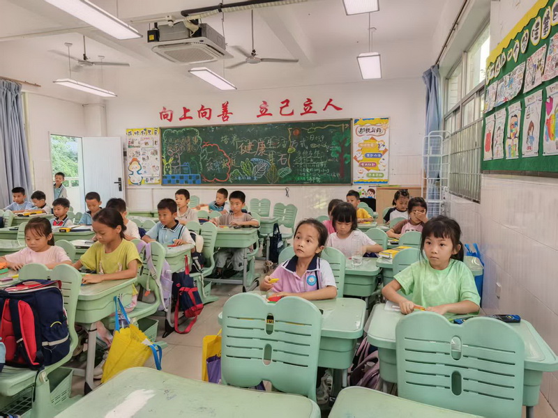 4_调整大小.jpg