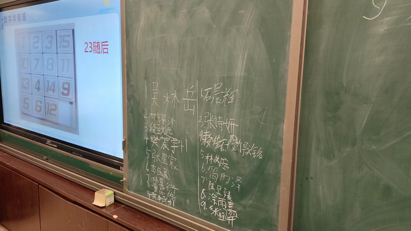 微信图片_20251013193202_91_2.jpg