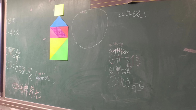微信图片_20251014191624_99_2.jpg