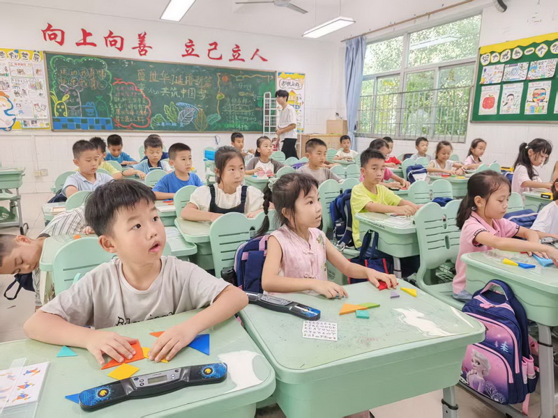 1_调整大小.jpg