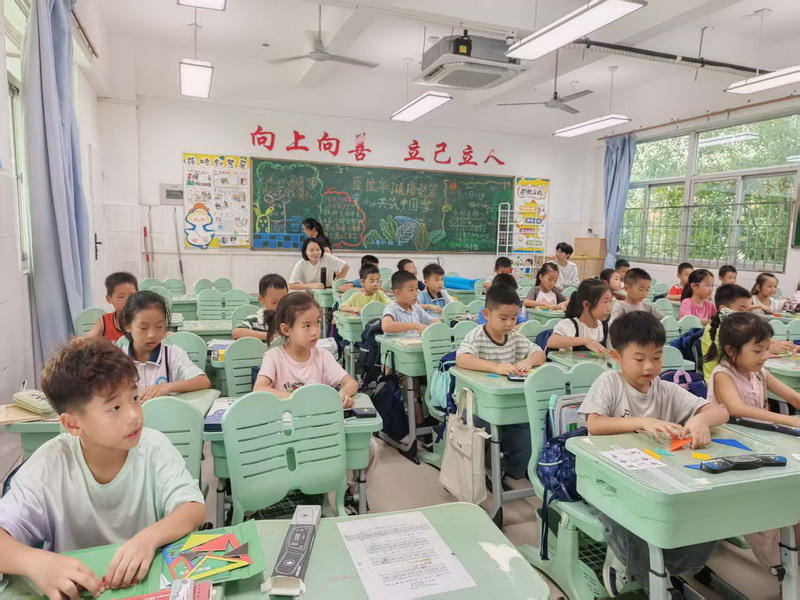 2_调整大小.jpg