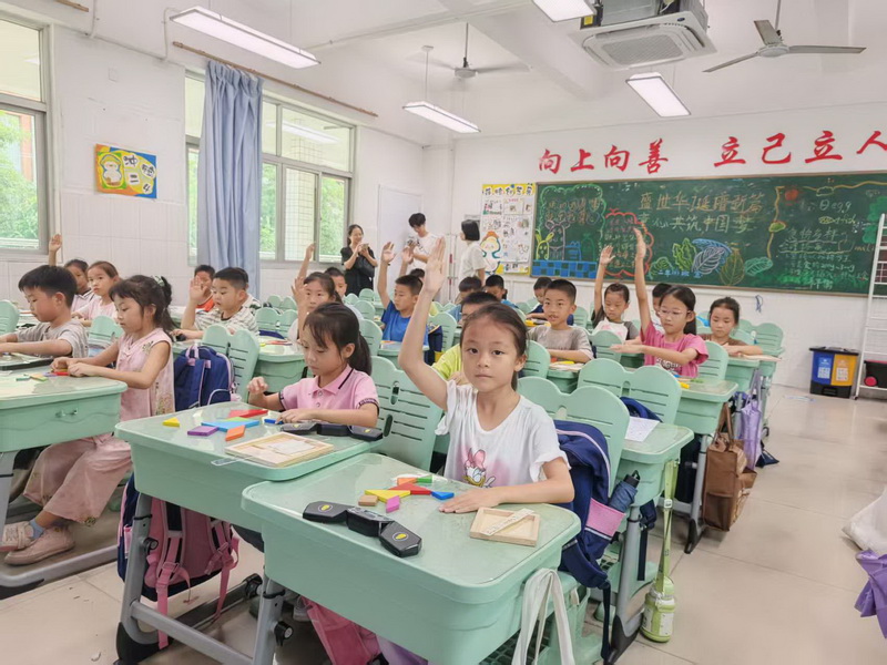 3_调整大小.jpg