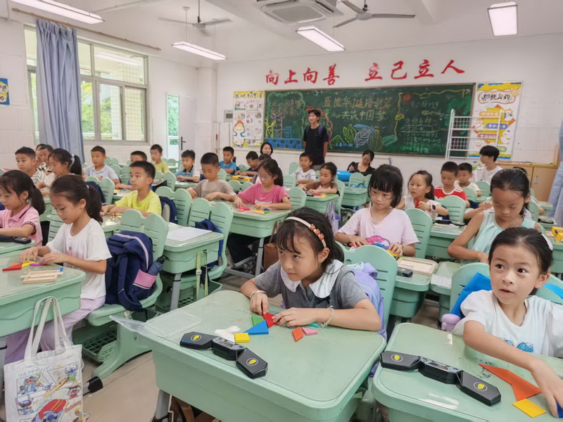 4_调整大小.jpg