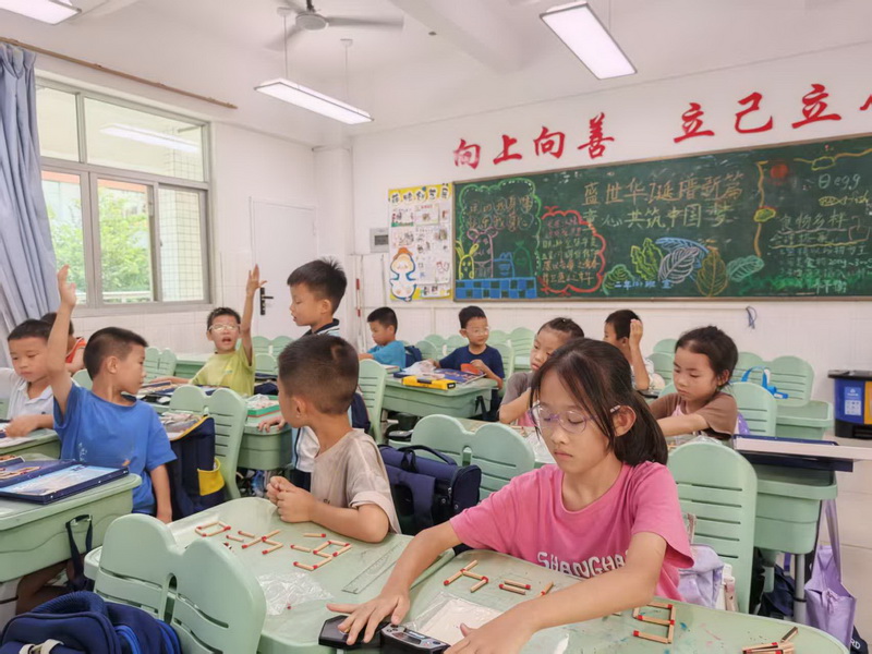 6_调整大小.jpg