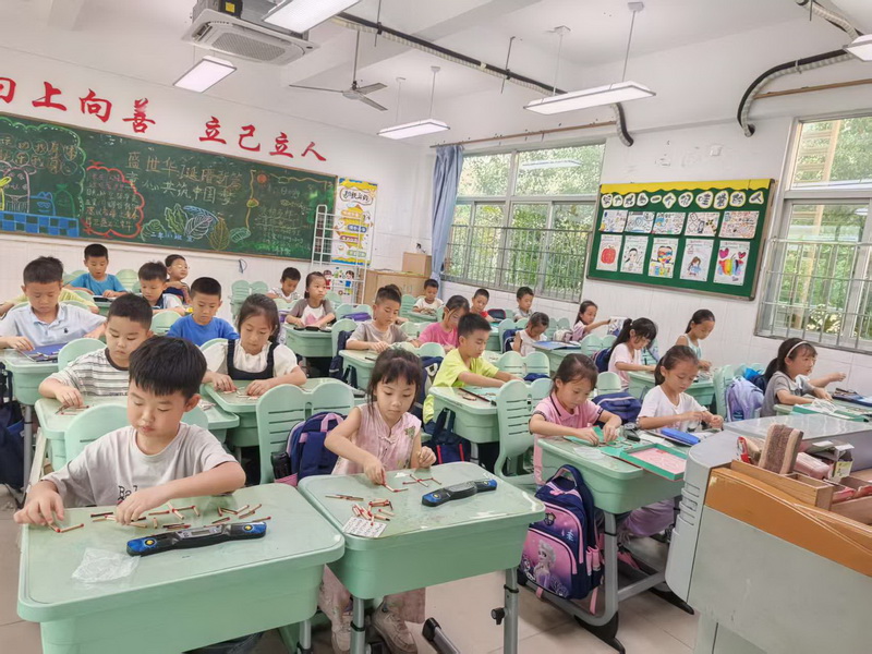 8_调整大小.jpg