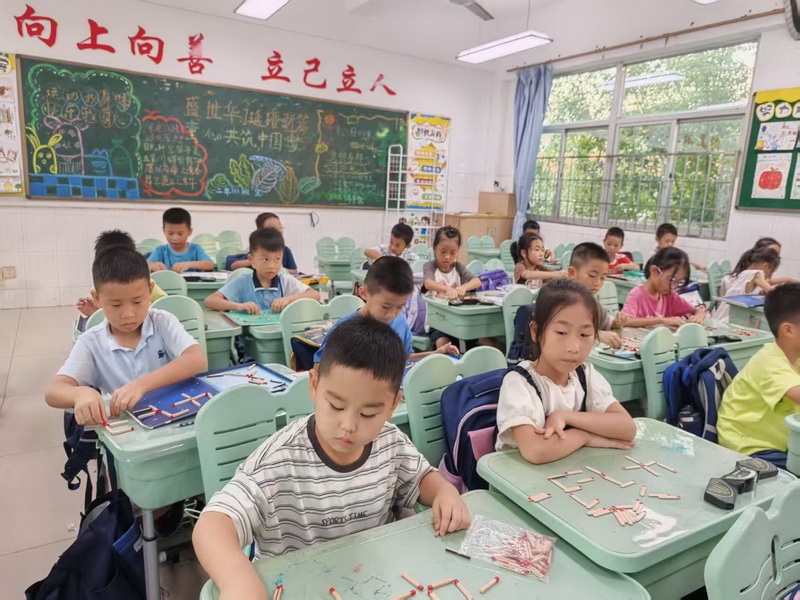 9_调整大小.jpg