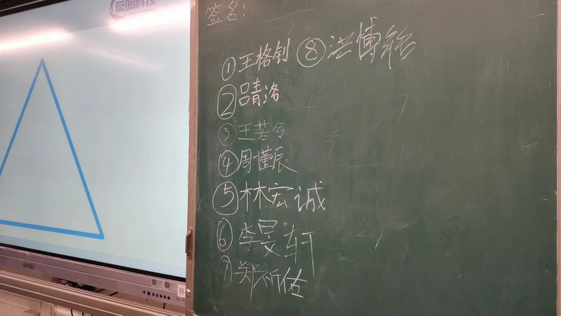 微信图片_20251017194920_125_2.jpg