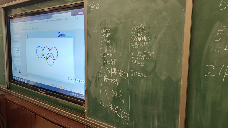 微信图片_20251020185817_135_2.jpg