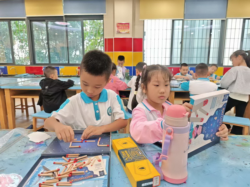 7_调整大小.jpg