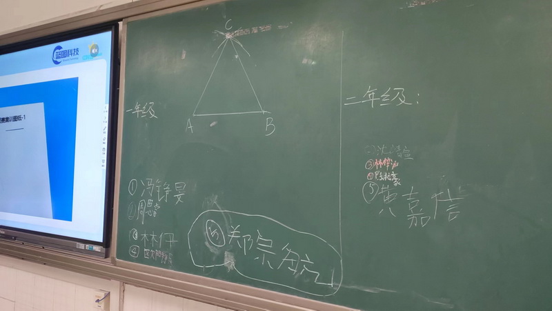 微信图片_20251021185027_142_2.jpg