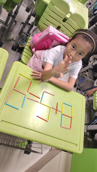 微信图片_20251021185031_143_2.jpg
