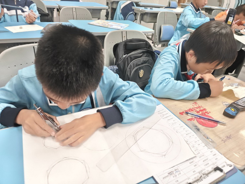 08_调整大小.jpeg