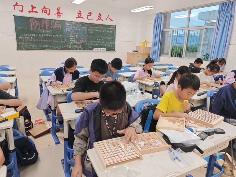 05_调整大小.jpeg