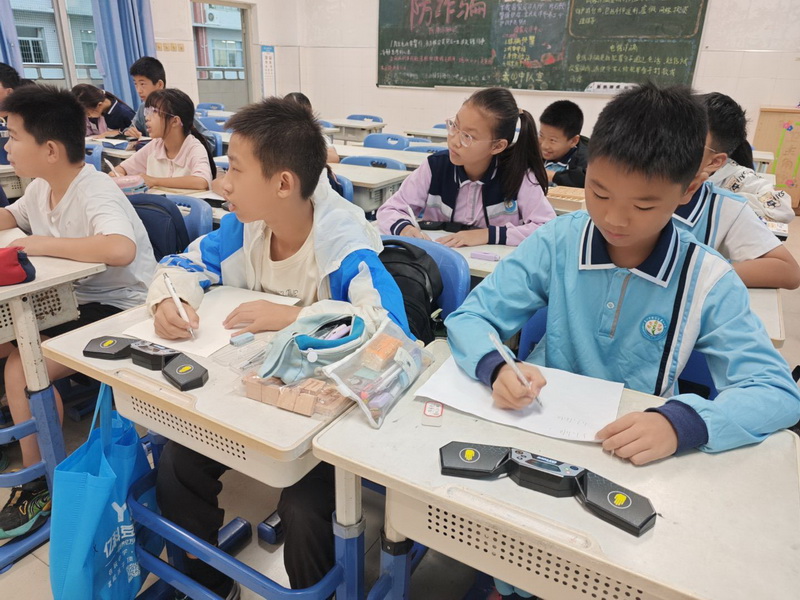 11_调整大小.jpeg